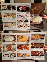 九龍香格里拉高質抵食甜品糖水