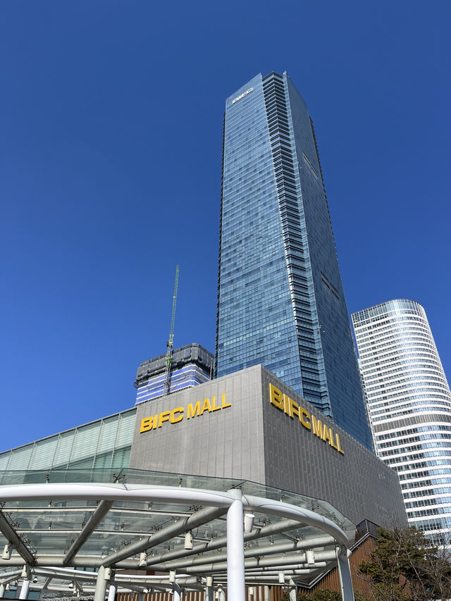 釜山3日行程推介