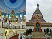 ทริป 1 วัน เชียงราย-ท่าตอน
