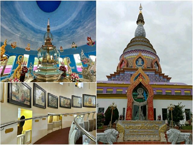 ทริป 1 วัน เชียงราย-ท่าตอน