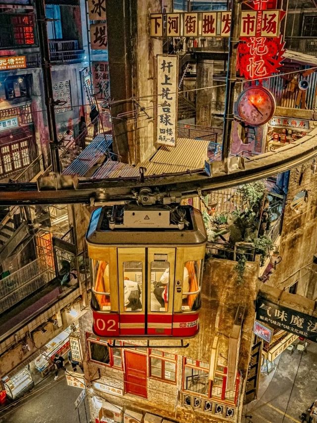📍Changsha