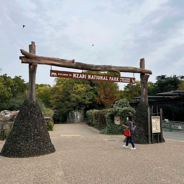 Tennoji Zoo (天王寺動物園) – A Relaxing Family-Friendly Attraction