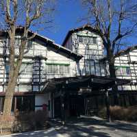 【軽井沢】冬の軽井沢満喫プラン