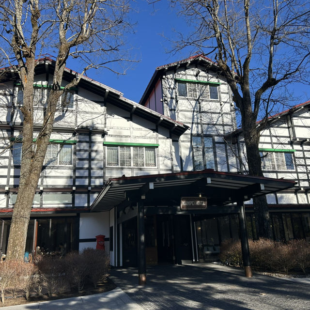 【軽井沢】冬の軽井沢満喫プラン