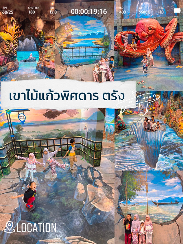2D1N in pathalung trang krabi