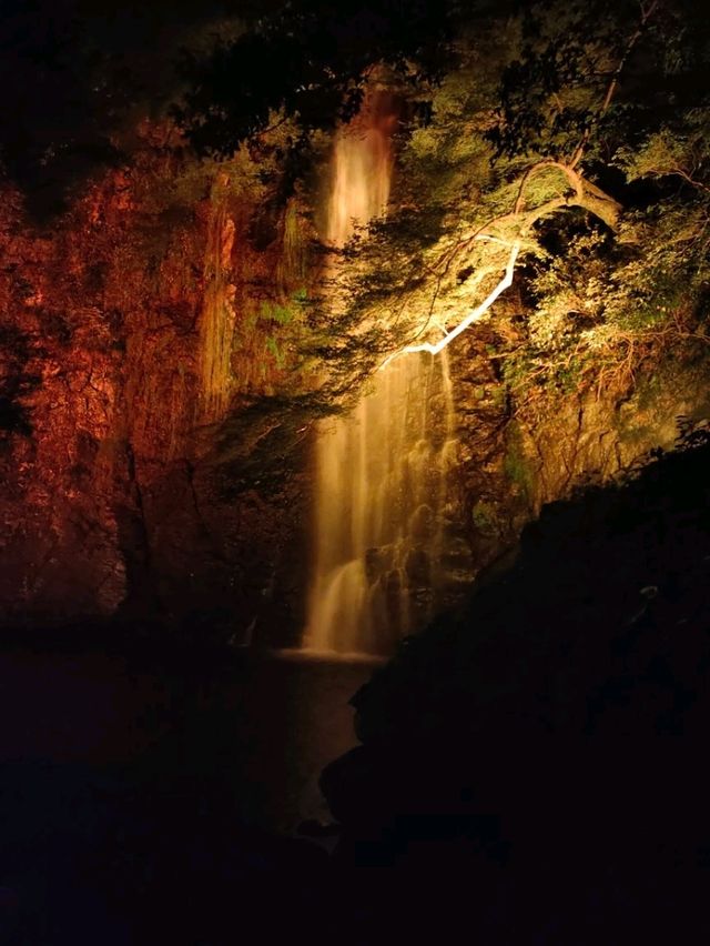 Minoh Park Waterfalls 