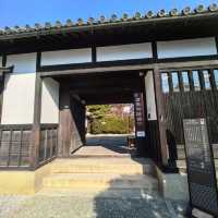 Okayama Kurashiki Bikan