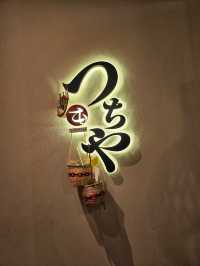 일본은 식도락