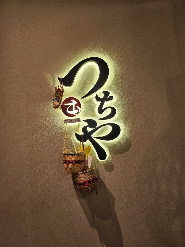 일본은 식도락