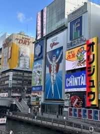 Osaka: A City That Never Stops