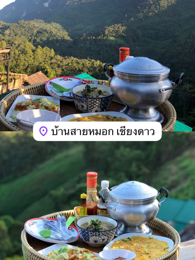 มัดรวมที่เที่ยวเชียงดาว-แม่แตง