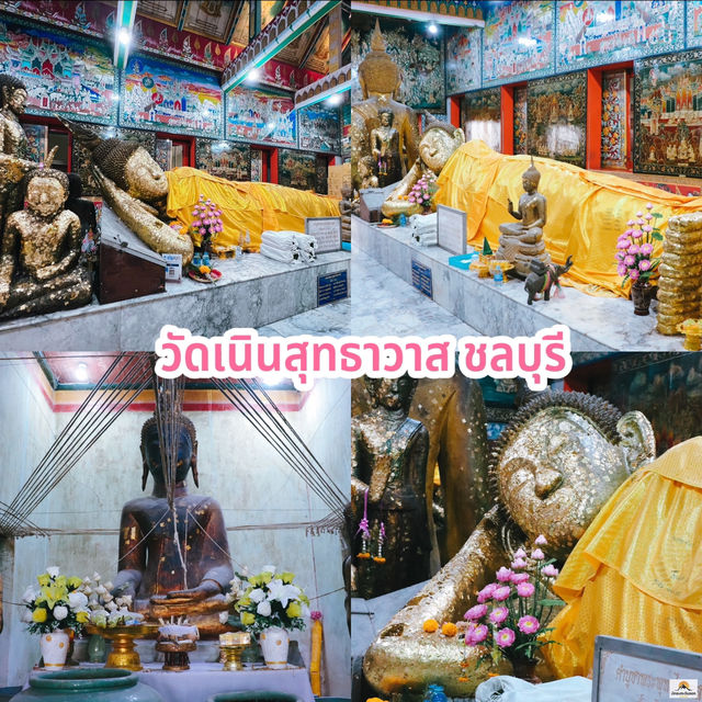 วัดเนินสุทธาวาส ชลบุรี