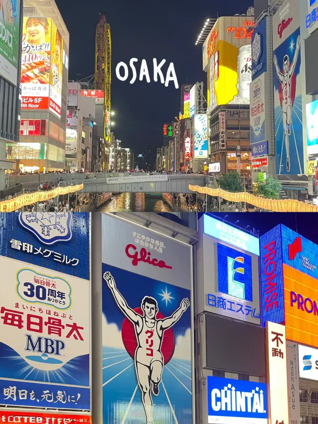 Short and Sweet 2 Nights 3 Days Osaka Travel Itinerary