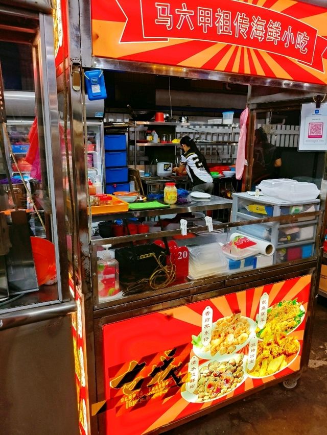 "Skewered Delights: The Go-To Dinner Haven for Satay Lovers!"