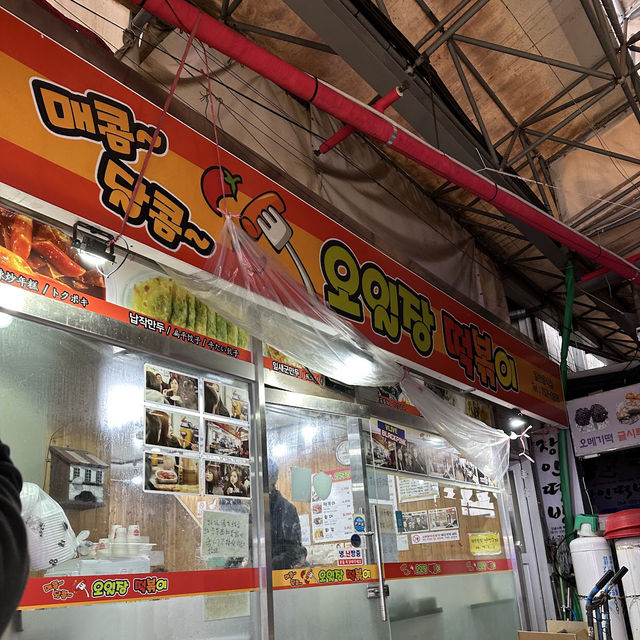 東門市場周邊