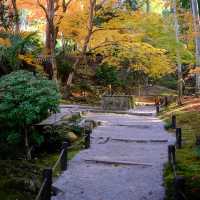Kyoto không đông đúc - Enkouji Temple