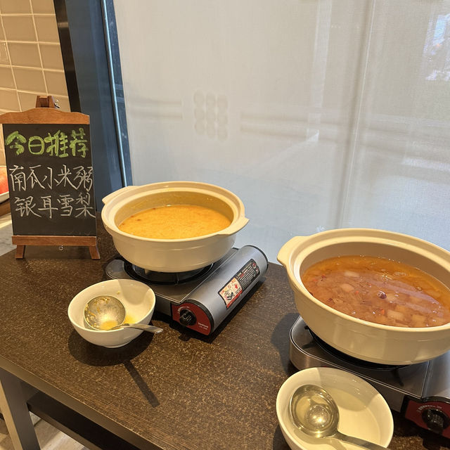 「珠海」金石凱悅嘉軒酒店，四星性價比之選