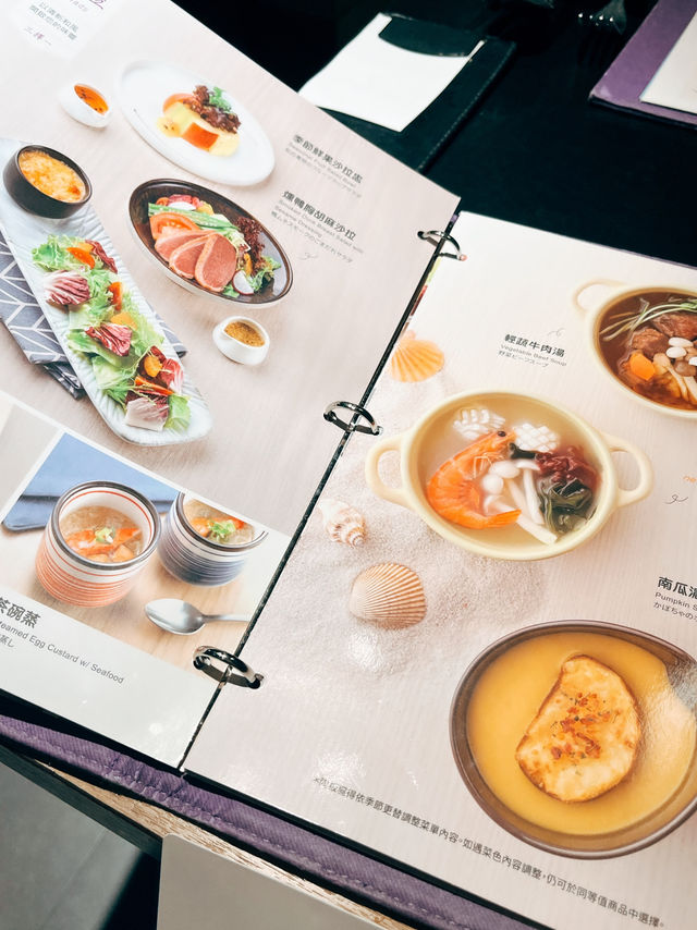 🥩台北美食探店👣陶板屋 適合聚餐的餐廳🍴