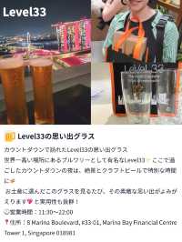 【かわいいものたくさん💐シンガポールでおすすめのお土産屋さん🇸🇬】