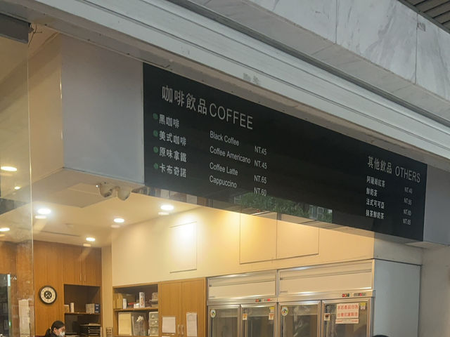 環球影城主題樂園