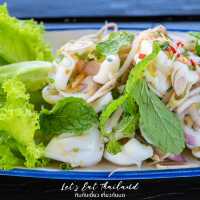 โกหมาก หัวหิน