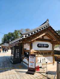 ❣️충남 공주여행 가볼만한 곳, "공산성"❣️
