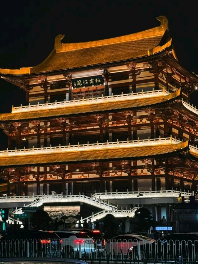 Changsha city
