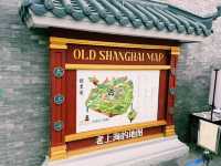 印度尼西亞雅加達著名景點：Old Shanghai Sedayu City老上海廣場