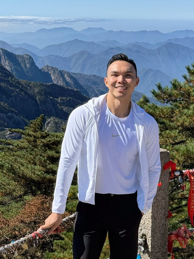 Discover Huang Shan 黄山 (Yellow Mountain), AnHui China