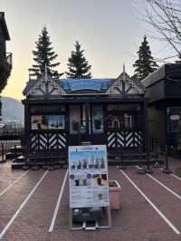 札幌的白色戀人公園