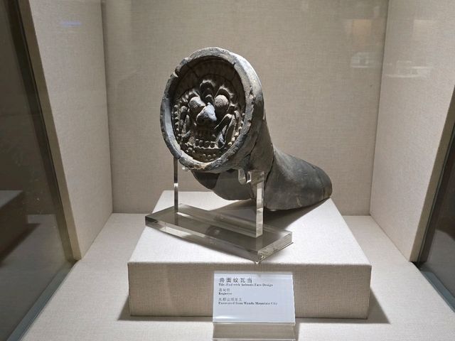고구려의 집안 박물관