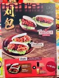 “Yun Bridge Noodle – KL’s Top Spot for Authentic Yunnan Noodle Bliss”