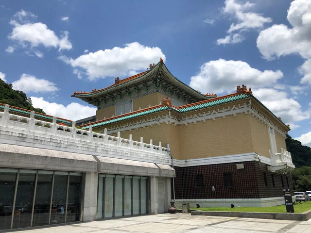 National Palace Museum