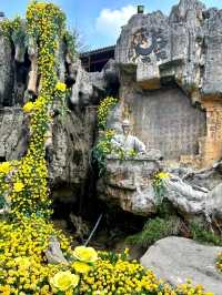 Yancheng Spring and Autumn Paradise: Immersive Fun in a 5A Scenic Spot