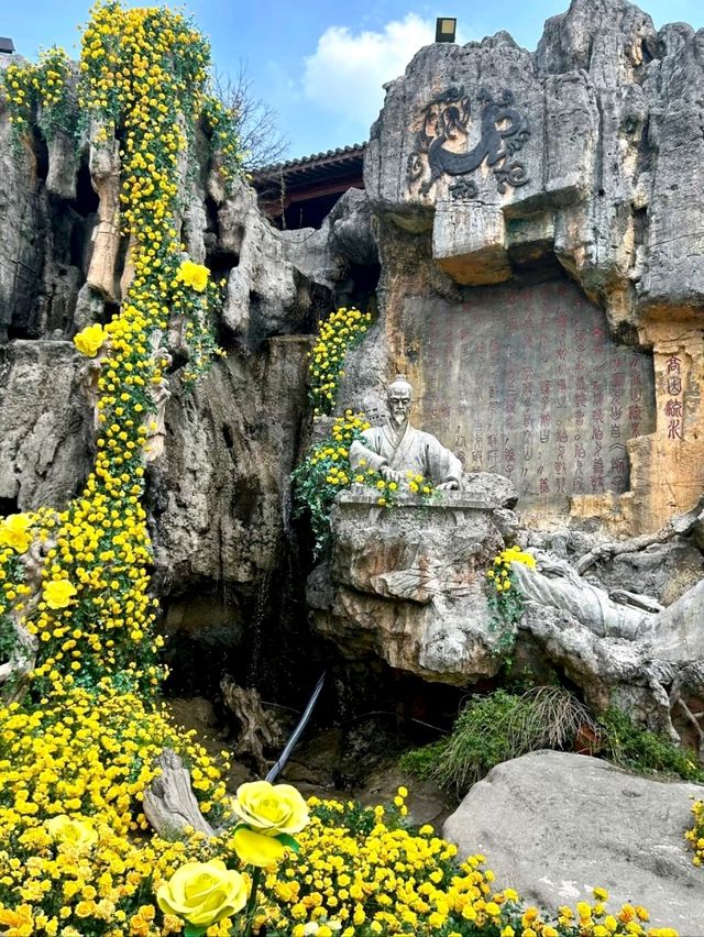 Yancheng Spring and Autumn Paradise: Immersive Fun in a 5A Scenic Spot