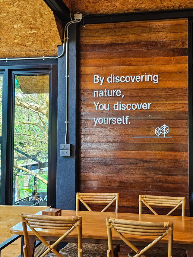 nto the Forest 