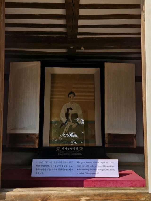 ⚘️🪴강원도 강릉 여행지 명소 강릉 오죽헌 