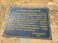 เที่ยว "แพะเมืองผี" จ.แพร่