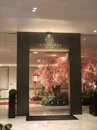 Luxury in the Clouds: My Crockfords Dream Stay