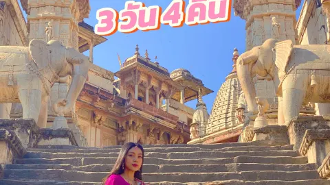 分享3晚4天的印度計畫。你不去就不會知道。 ✨🇮🇳 — traveler post in 普什卡