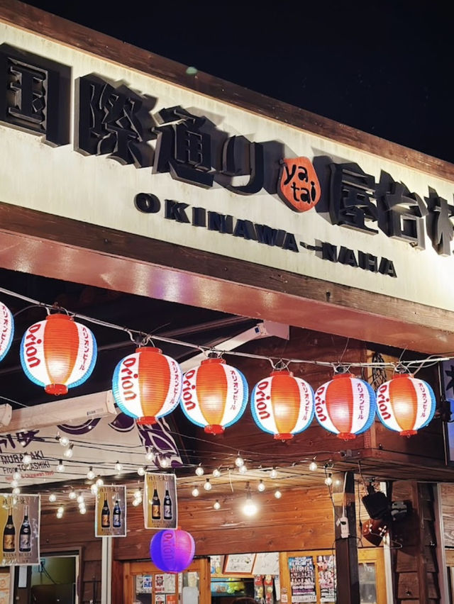 ย่านยาไตมูระ Yatai Mura Okinawa