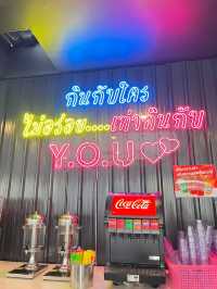 Y.O.U หมูกระทะ 