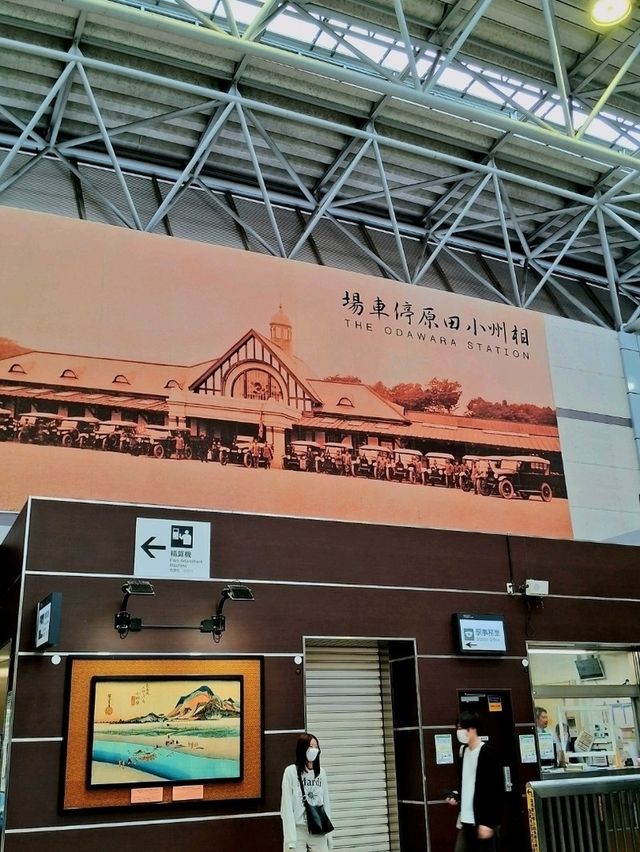 【神奈川】大きな提灯のある小田原駅がかっこいい…