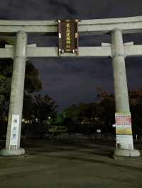 夜遊廣島城
