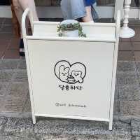 【新宿🇯🇵】行列できるトレンドカフェ🦋cafe dalcomhada