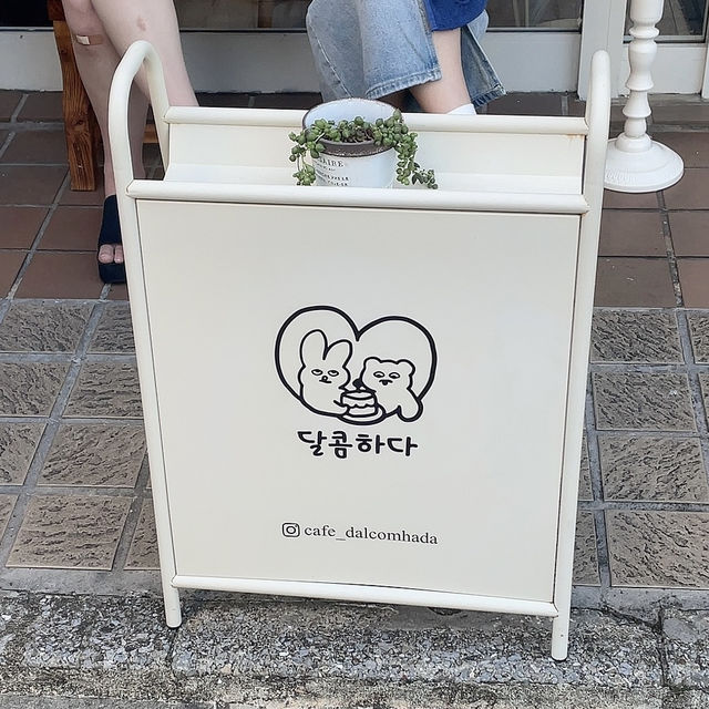 【新宿🇯🇵】行列できるトレンドカフェ🦋cafe dalcomhada