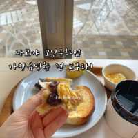 나고야의 독특한 문화, 모닝구 소개☕️☕️☕️🥖