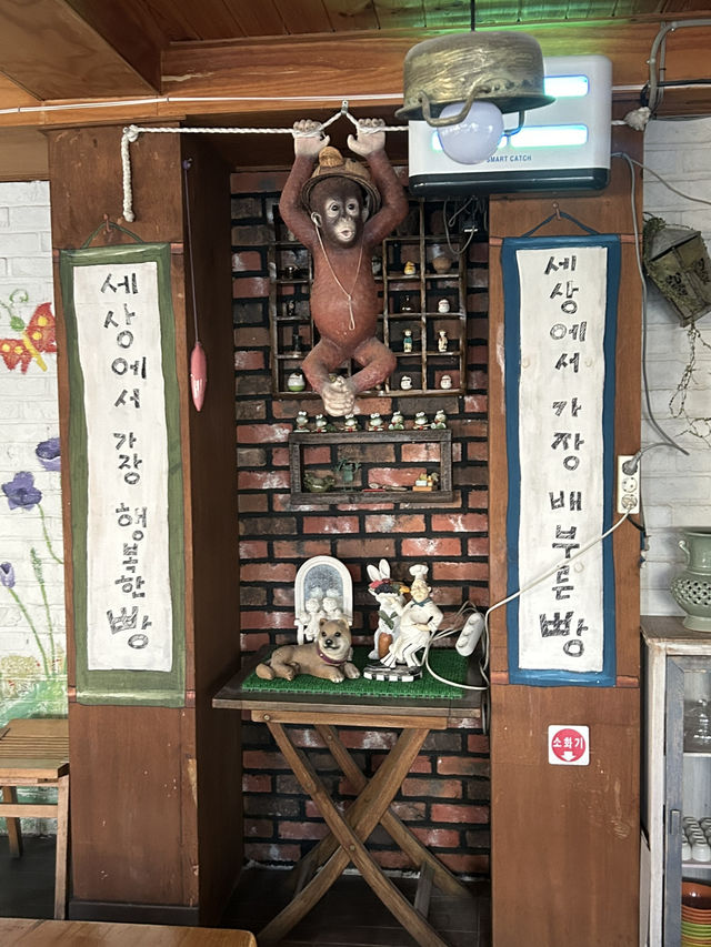 수암골에서 만나는 따뜻한 한 끼, 영광이네 🍜🥐