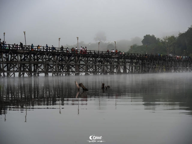 สะพานมอญ สังขละบุรี