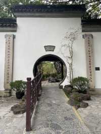 Kowloon Walled City Park in 🇭🇰